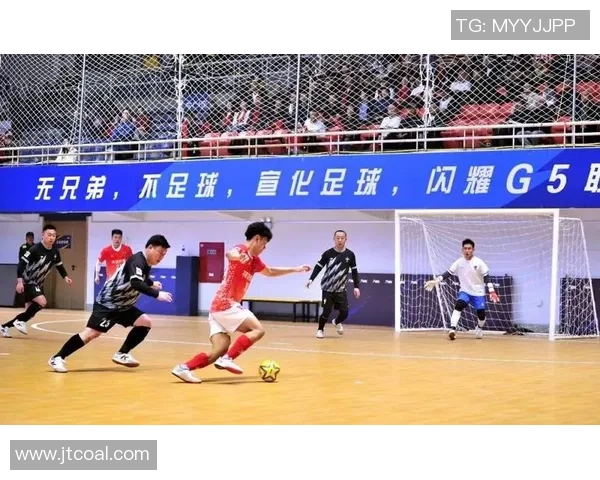 五人制足球赛事策划书：激发团队合作与竞技精神的全新挑战