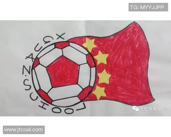 小学足球队队旗设计创意与理念探索让孩子们在绿茵场上展现团队精神与活力